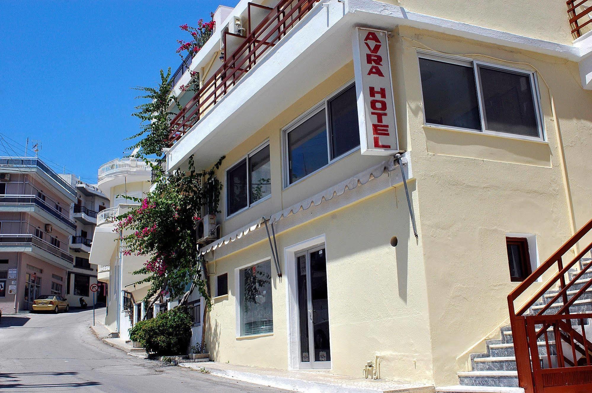 Avra Rooms Cárpatos Exterior foto